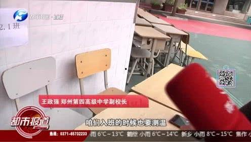 河南频道爆料新闻直播视频,揭秘最新爆料新闻背后的真相 第1张 河南频道爆料新闻直播视频,揭秘最新爆料新闻背后的真相 第1张