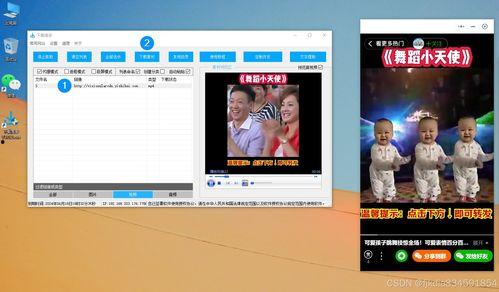 诺恩电台最新爆料视频下载,最新爆料视频下载全解析 第1张 诺恩电台最新爆料视频下载,最新爆料视频下载全解析 第1张